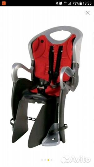 Велокресло Bellelli