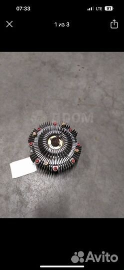 Вискомуфта toyota 5vz