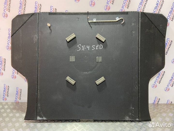 Пол багажника Suzuki SX4 1