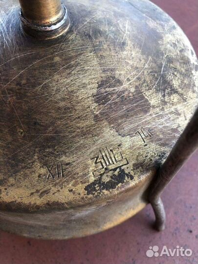 Примус времен СССР