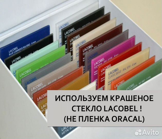 Двери купе от производителя