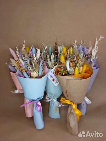 Букет из сухоцветов к 1 сентября