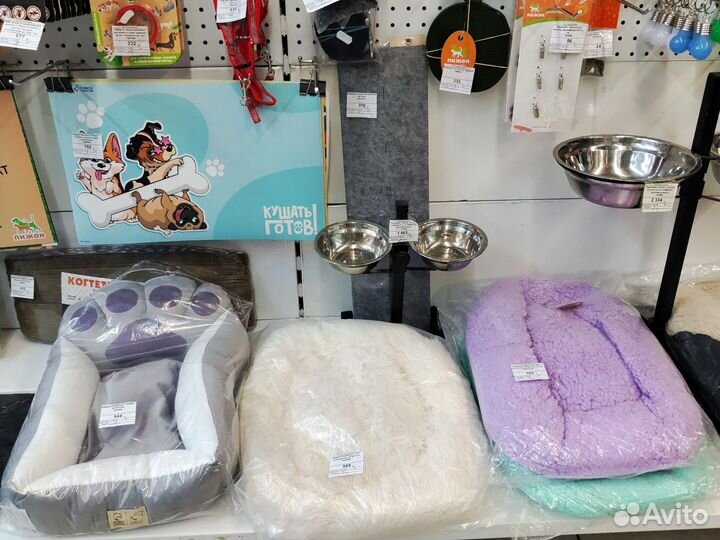 Зоотовары: корм,миски для собак и кошек,ошейники о