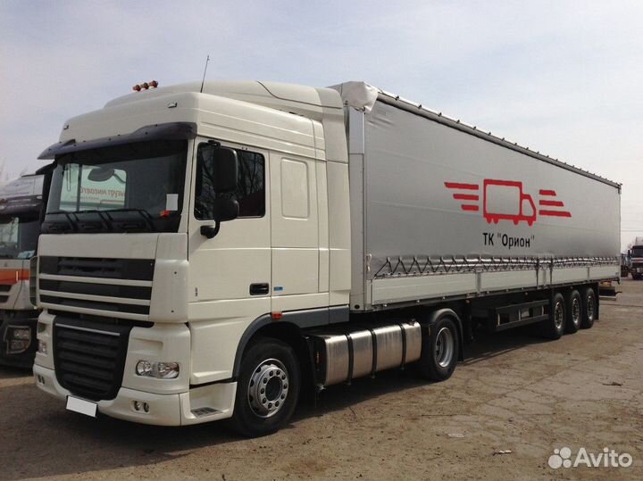 Грузоперевозки межгород попутно