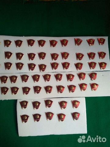 Значки комсомольские СССР