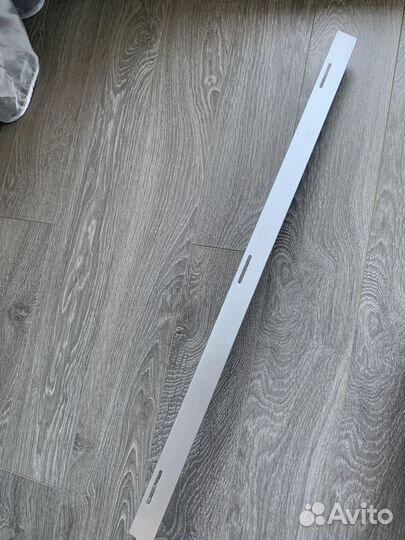 Направляющая для шкафа пакс нижняя