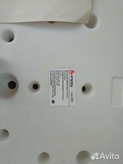 Сиденье для ванной профессиональное