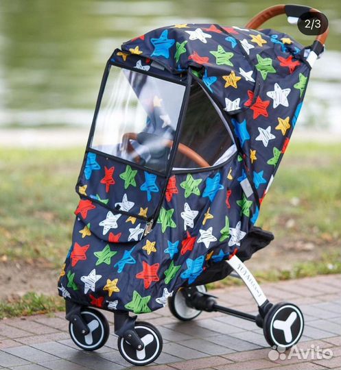Комплект на коляску