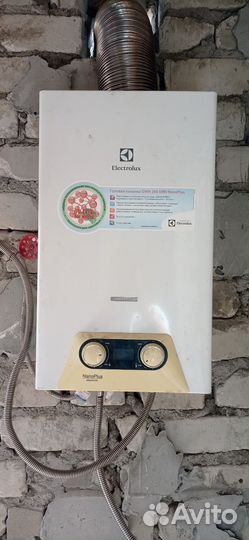 Газовый котел