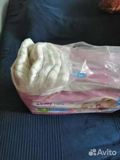 Подгузники 9-14кг