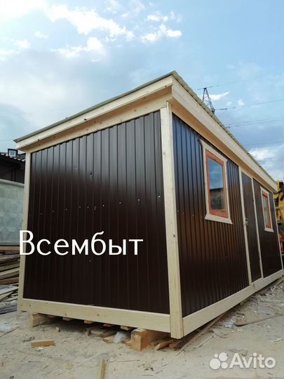 Бытовка для строителей