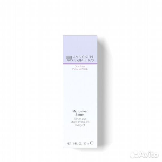 Janssen сыворотка Microsilver serum 30 ml