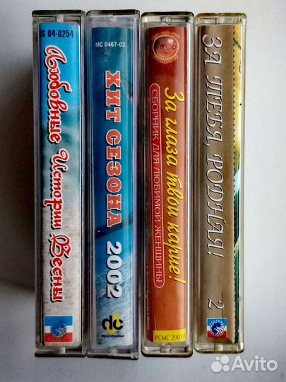 Женское Счастье