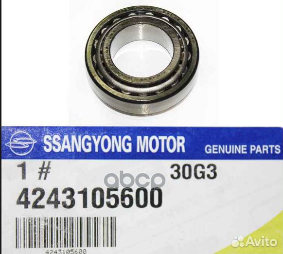 Подшипник полуоси задней 4243105600 ssang yong