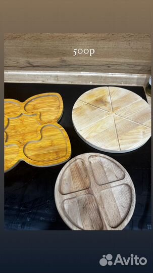 Стильная посуда