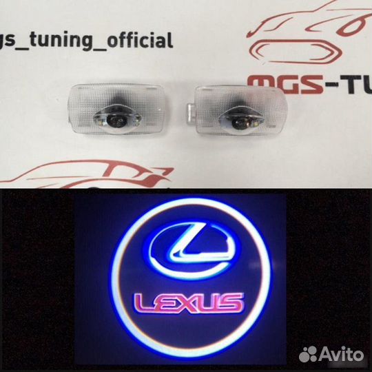 Проекция Lexus Стиль 3