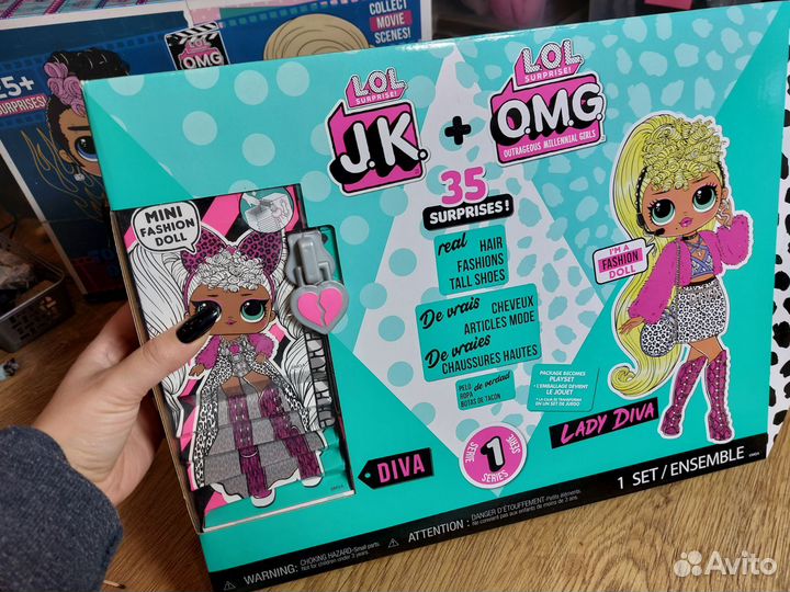 Оригинальные наборы Lol Omg MGA куклы животные шар