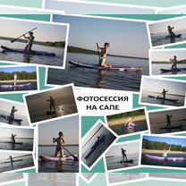 Фотосессии в студии, платные и тфп, Новосибирск