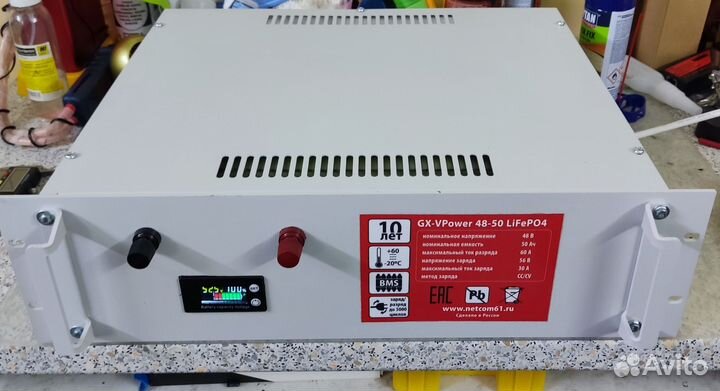 Аккумулятор lifepo4 48v 50Ач