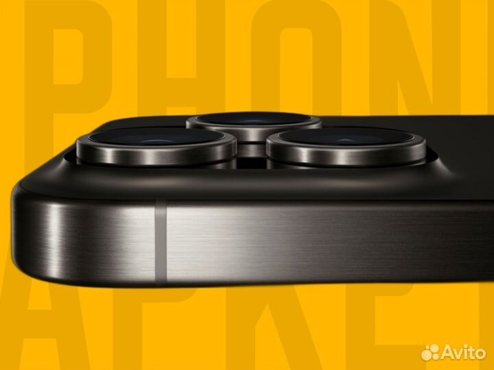 iPhone 15 Pro Max, 256 ГБ