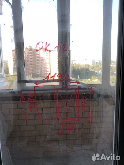 Окна и двери пвх бу