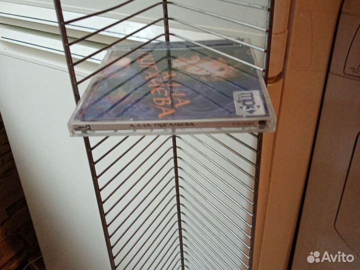 Подставка для дисков