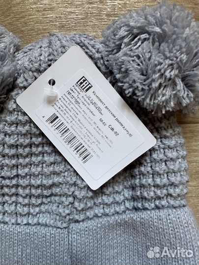 Шапка и снуд новый набор