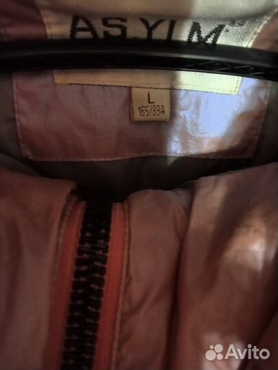 Куртка зимняя женская