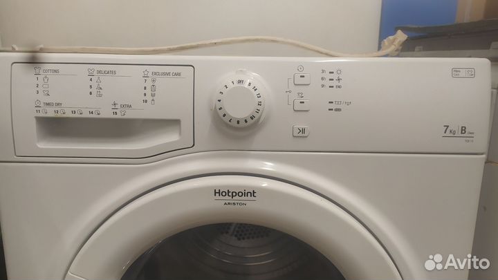 Сушильная машина hotpoint ariston 7кг
