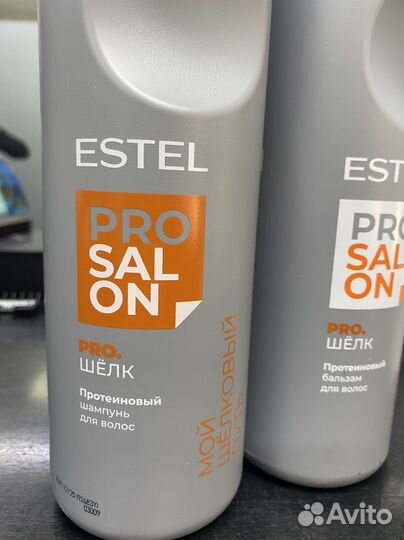 Шампунь,бальзам от Estel PRO salon