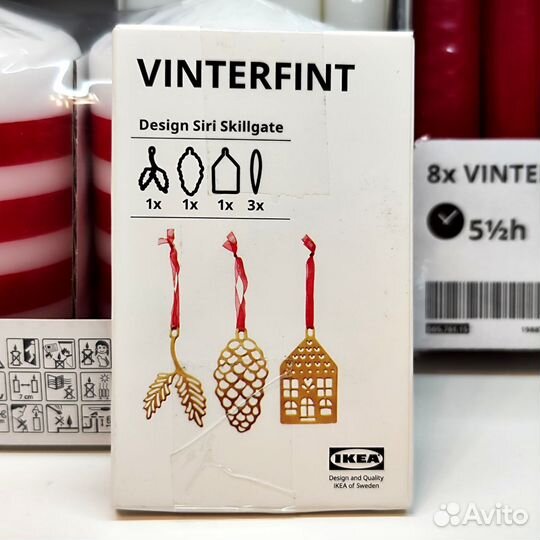 Елочные игрушки IKEA vinterfint