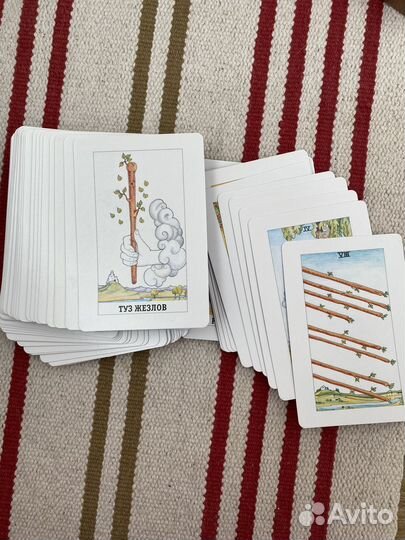 Карты таро Уейта