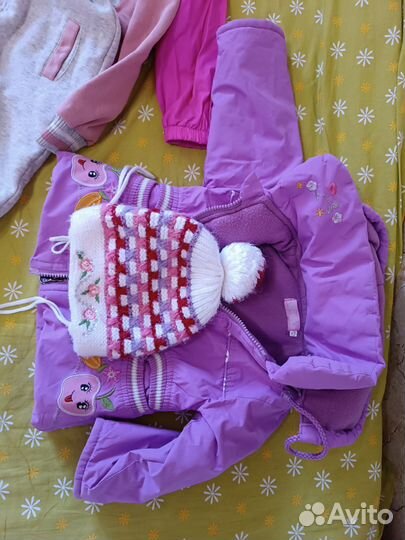 Пакет одежды