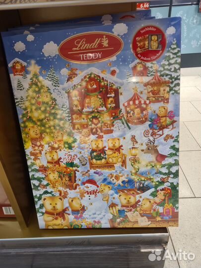 Адвент календари 2023-2024 новые на заказ