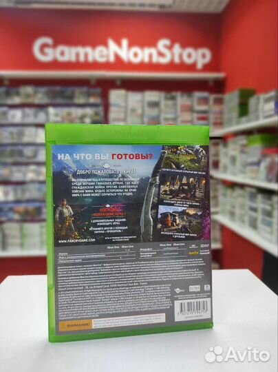 Far cry 4 для Xbox One