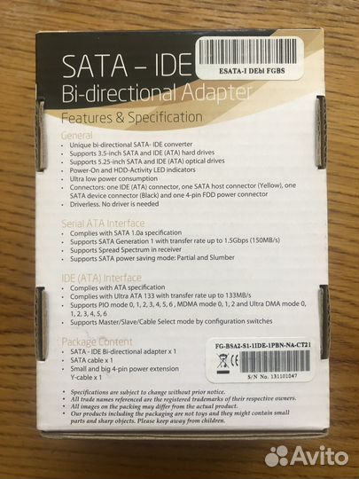 Адаптер SATA-ide bi-directional
