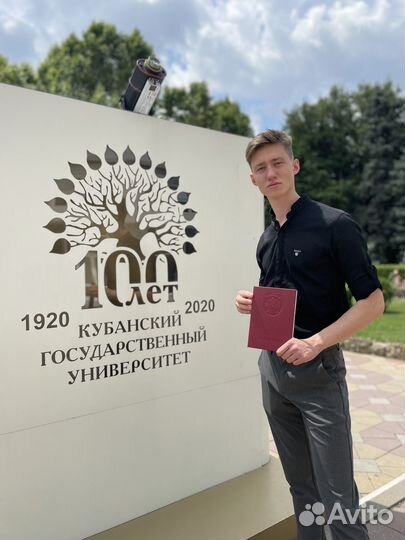 Репетитор по математике и физике