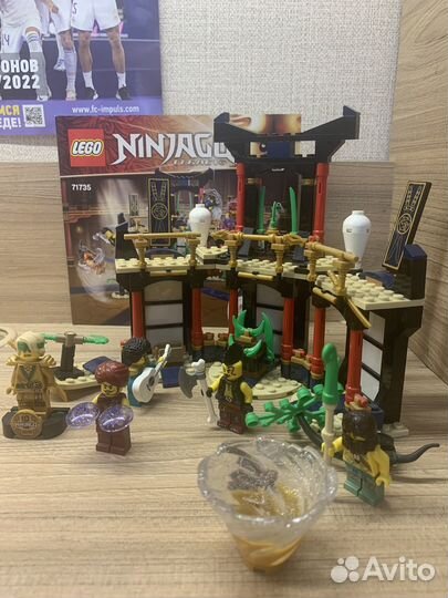 Lego Ninjago 71735