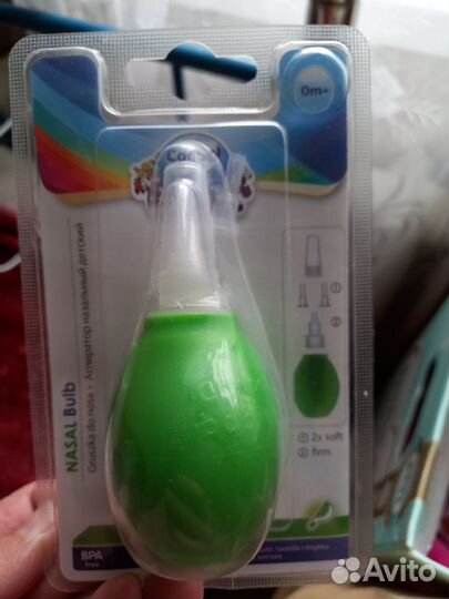 Бутылочки для кормления chicco