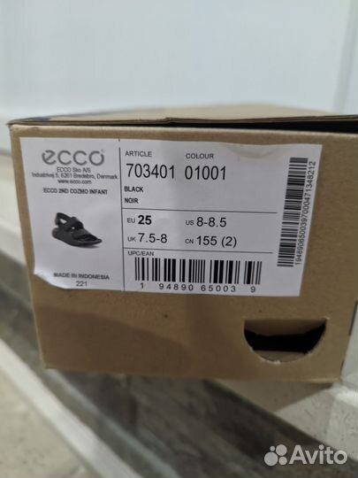 Пляжные сандалии 25 ecco 2nd cozmo infant