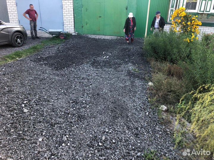 Асфальтная крошка (фал) любой объем