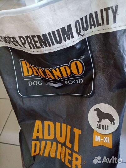 Сухой корм для взрослых собак Belcando 12,5 кг