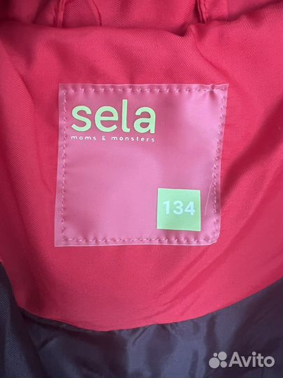 Парка женская зимняя Sela, размер 134
