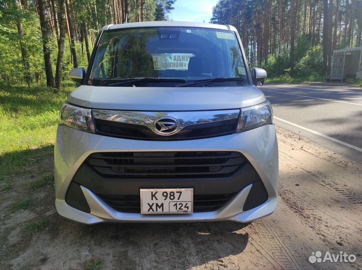 Аренда автомобиля на сутки