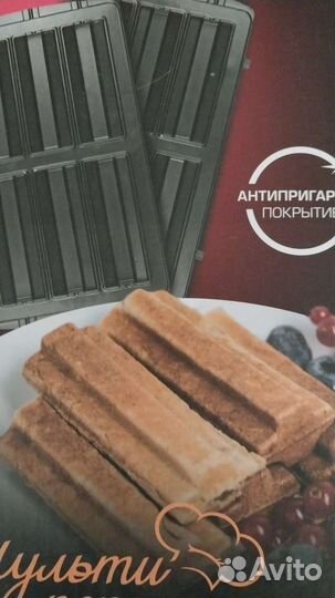 Сменные панели для мультипекаря redmond