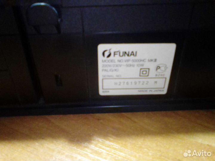 Funai VIP-5000HC MK III (Japan)