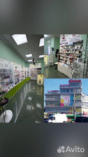 Лоток для инструментов