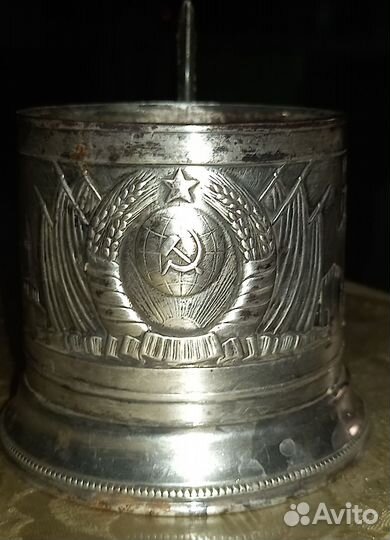 Подстаканники СССР серебро