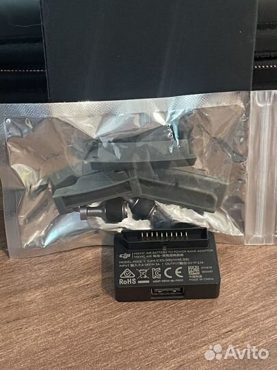 Dji mavic AIR fly more combo (запчасти)