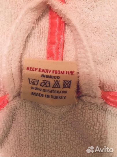 Халат махровый